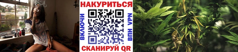 Купить наркотики цена Асбест ГАШ КОКАИН Меф мяу мяу Марихуана