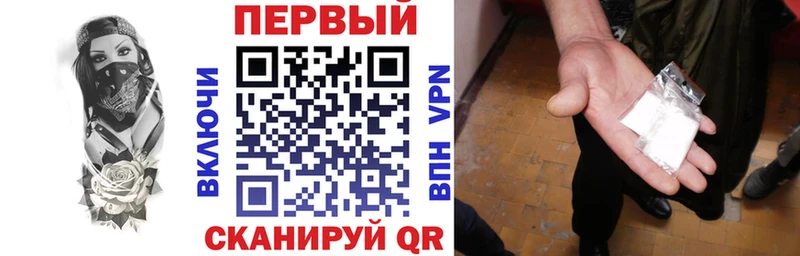 АМФЕТАМИН VHQ  Асбест 
