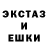 КЕТАМИН VHQ Aziz Gadoev
