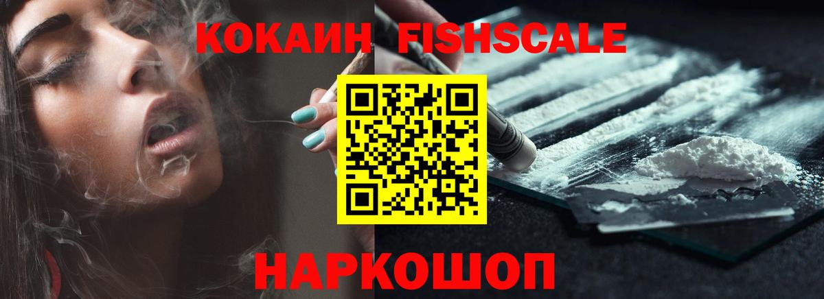 Cocaine Columbia  Cocaine 98%  Cocaine  Вход с VPN  Асбест 