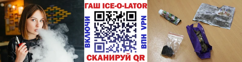 купить  цена  Асбест  ГАШИШ VHQ 