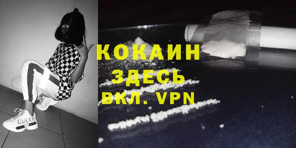 марки lsd Армянск