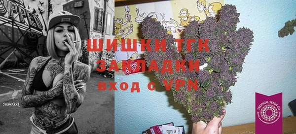 марки lsd Армянск