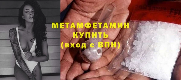 марки lsd Армянск