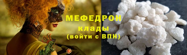 ПСИЛОЦИБИНОВЫЕ ГРИБЫ Аркадак
