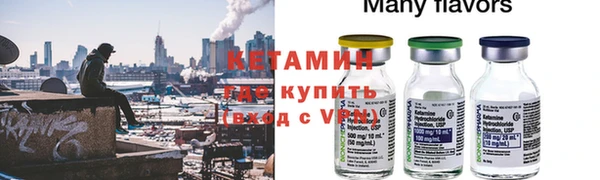 ПСИЛОЦИБИНОВЫЕ ГРИБЫ Аркадак
