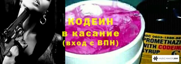 марки lsd Армянск