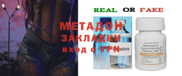 спиды Арсеньев