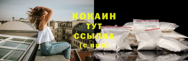марки lsd Армянск