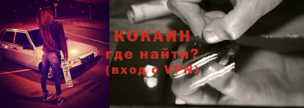 марки lsd Армянск