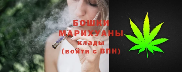 марки lsd Армянск