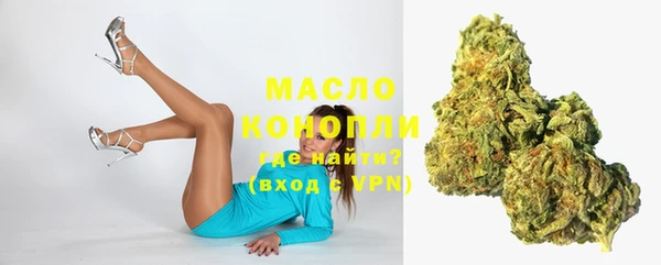 марки lsd Армянск