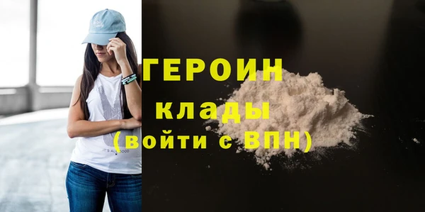спиды Арсеньев