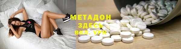 спиды Арсеньев