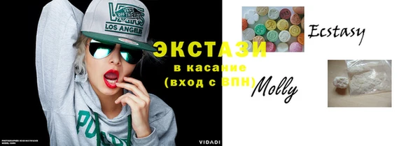 марки lsd Армянск