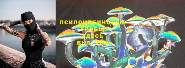 марки lsd Армянск