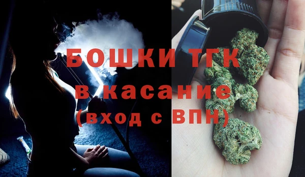 спиды Арсеньев