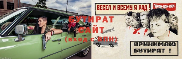 марки lsd Армянск