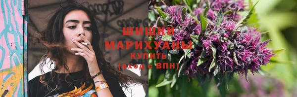 марки lsd Армянск