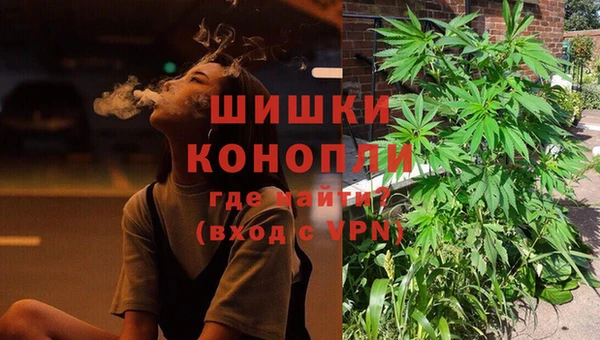 марки lsd Армянск