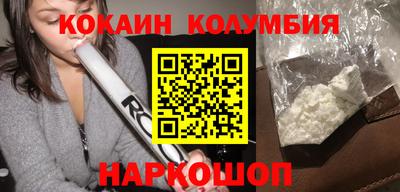 амф Азнакаево
