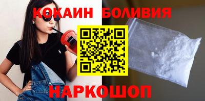 метадон Абинск