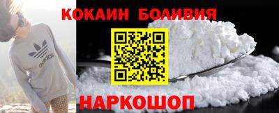 метадон Абинск
