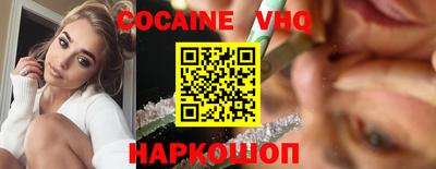 амф Азнакаево