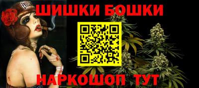метадон Абинск