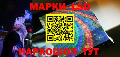 амф Азнакаево