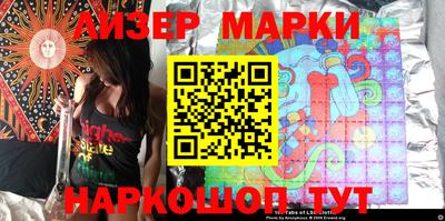 метадон Абинск