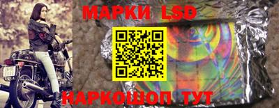 амф Азнакаево