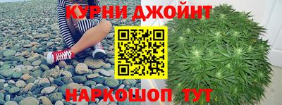 стафф Абакан