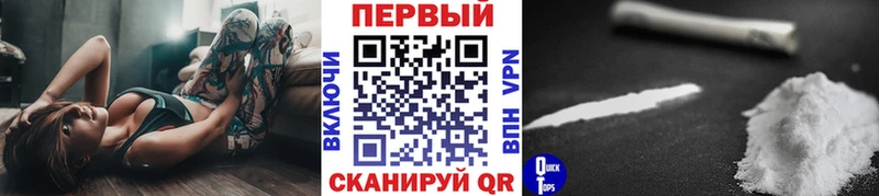 Метамфетамин пудра  где купить наркоту  Асбест 