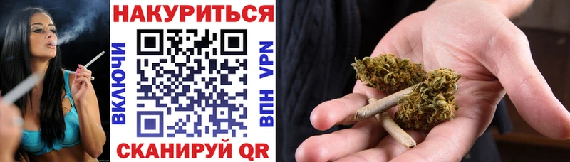 Конопля VHQ Асбест