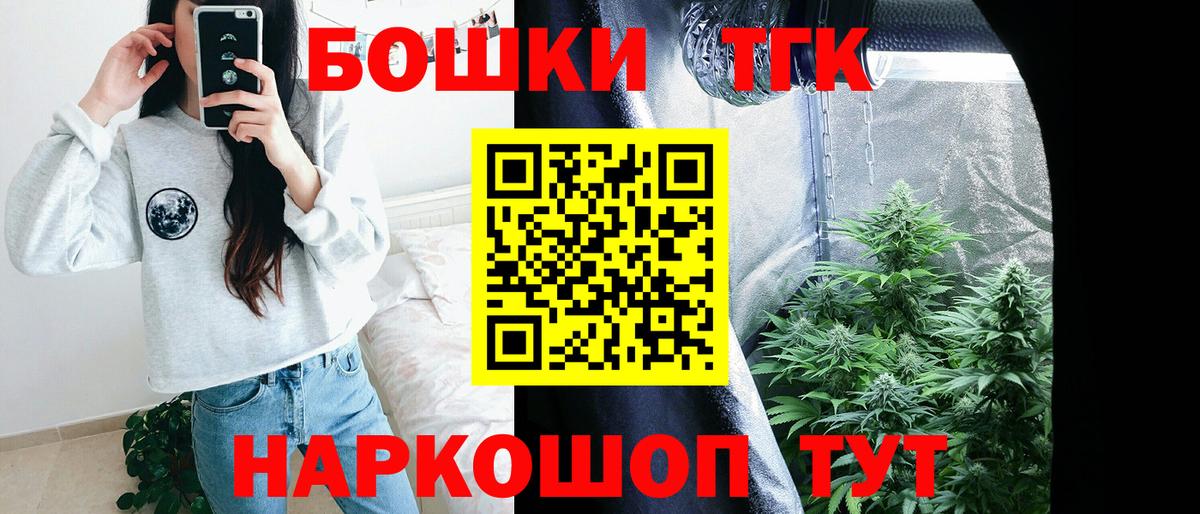 Канабис SATIVA & INDICA  Марихуана сатива  Вход с VPN  Асбест  Бошки марихуана VHQ 